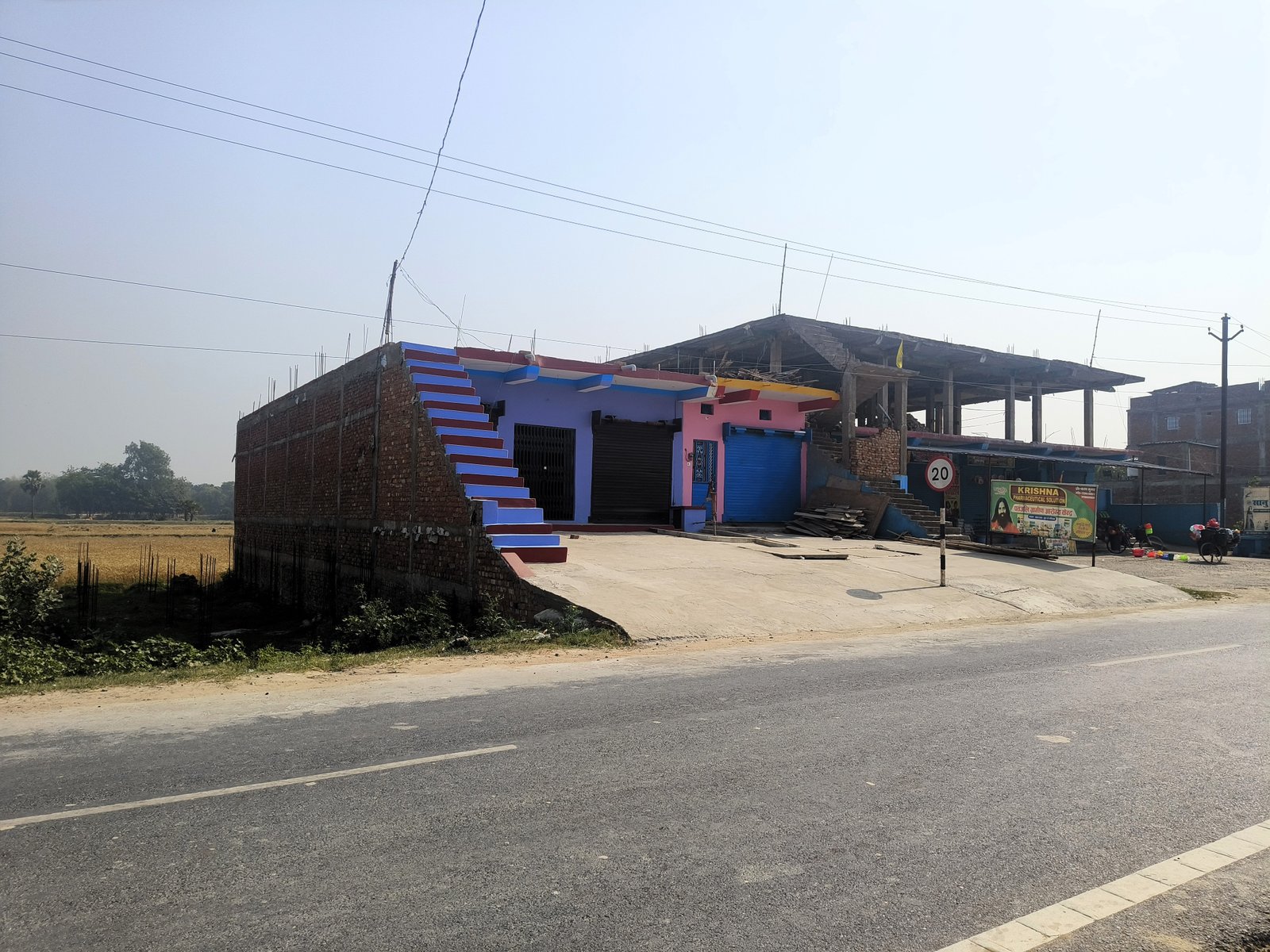 Commercial & Residential House with Land Available for Sale/Shop at-Saharghat, Madhwapur, Madhubani, Bihar 847305 - 1696